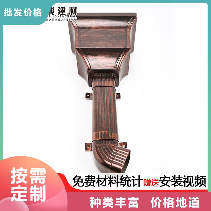 【雨水管】成品天沟支持批发零售-服务范围包括工农|绥滨|大庆|牡丹江|佳木斯|大兴安岭|哈尔滨等