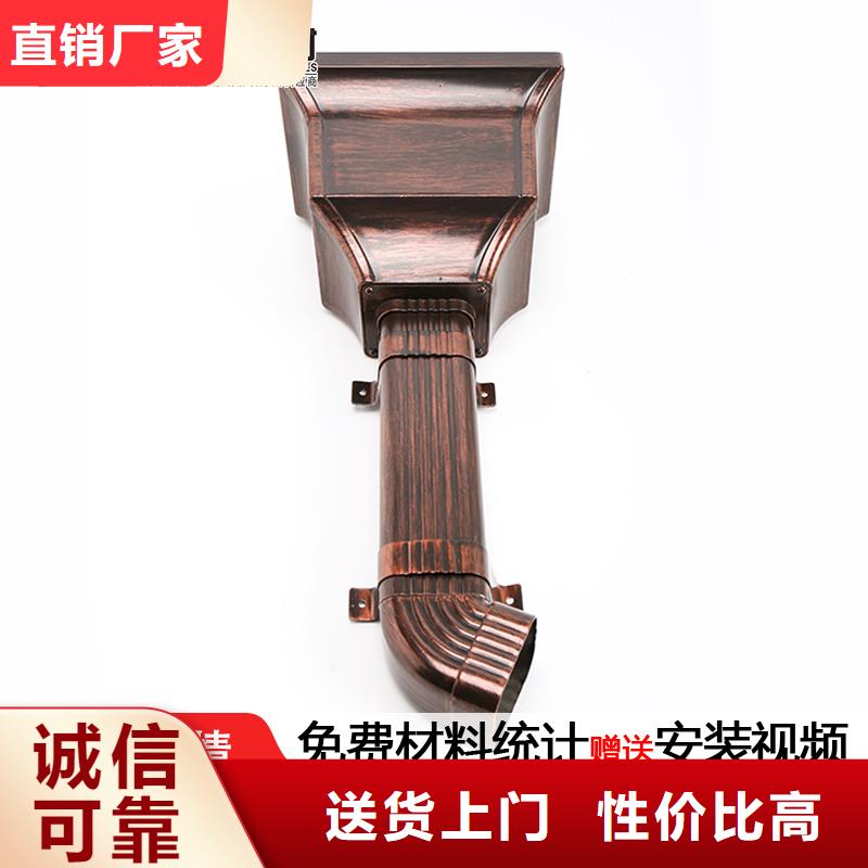 金属雨水管可定制