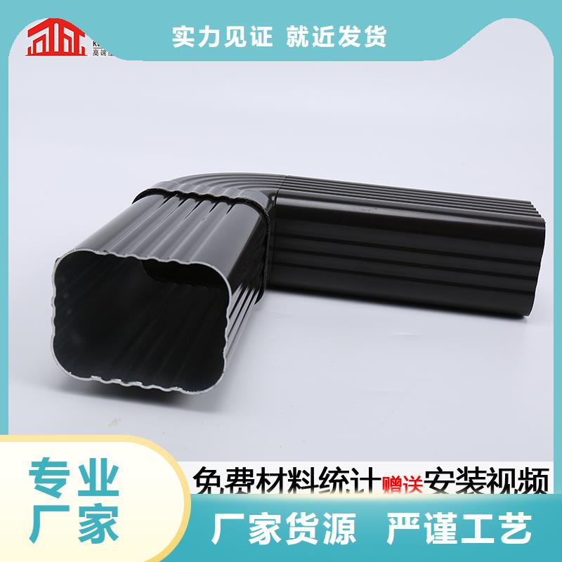 金属雨水管型号齐全