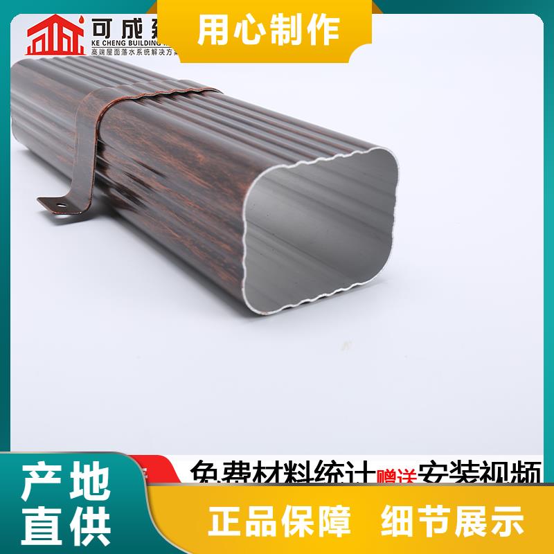 雨水管设计欢迎咨询