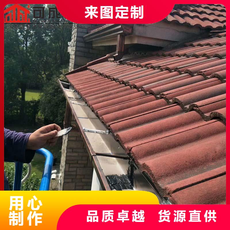 【檐槽】视频-辽宁省辽阳市可成【檐槽】可服务区域太子河|文圣|丹东|朝阳|阜新|盘锦|本溪|营口等