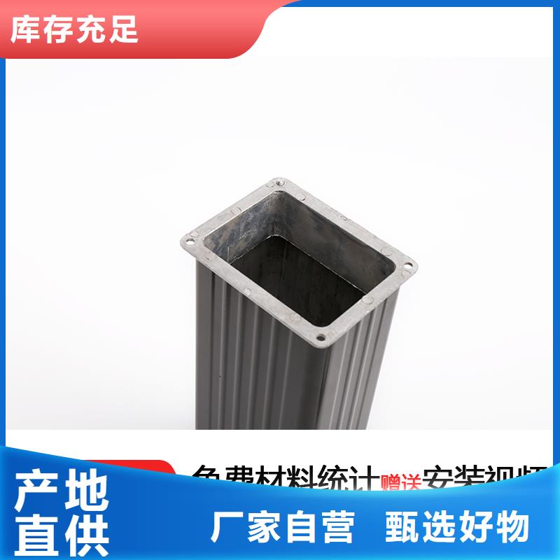高楼雨水管来样定制