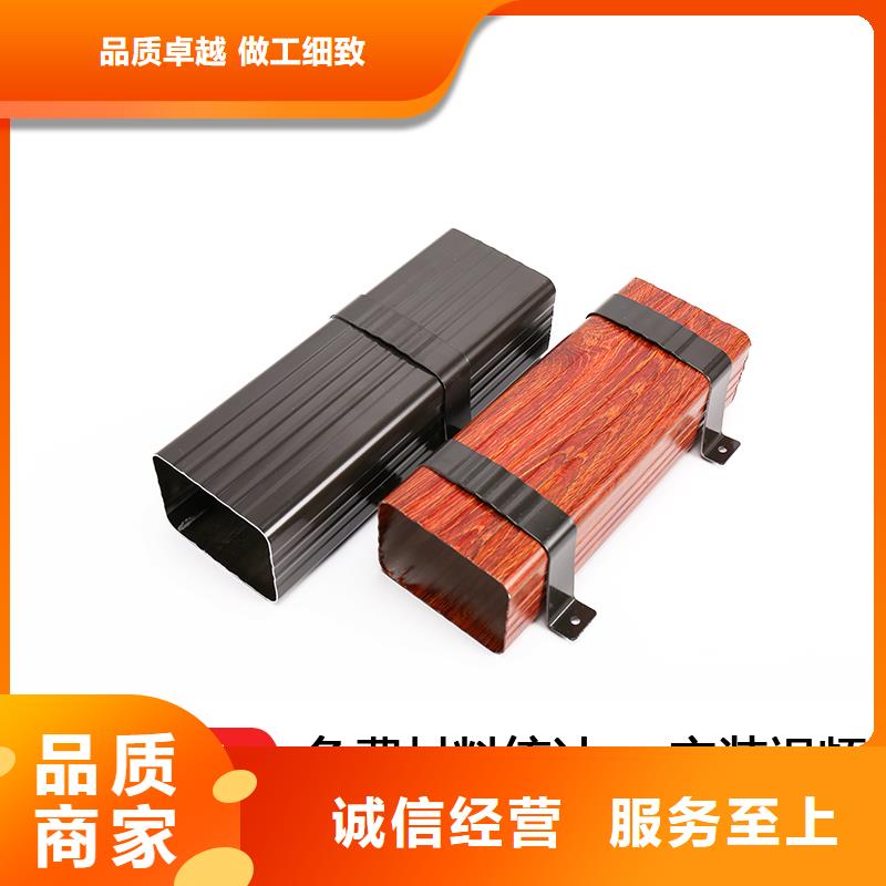 排水管雨水管放心购买