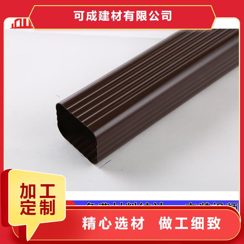 别墅落水管价格公道