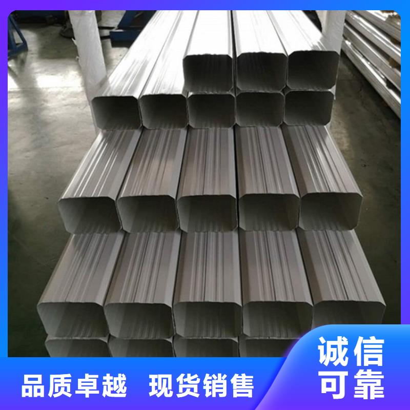 【彩钢雨水管】 成品天沟批发价格
