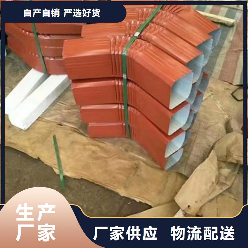 108*144彩钢落水管种类齐全