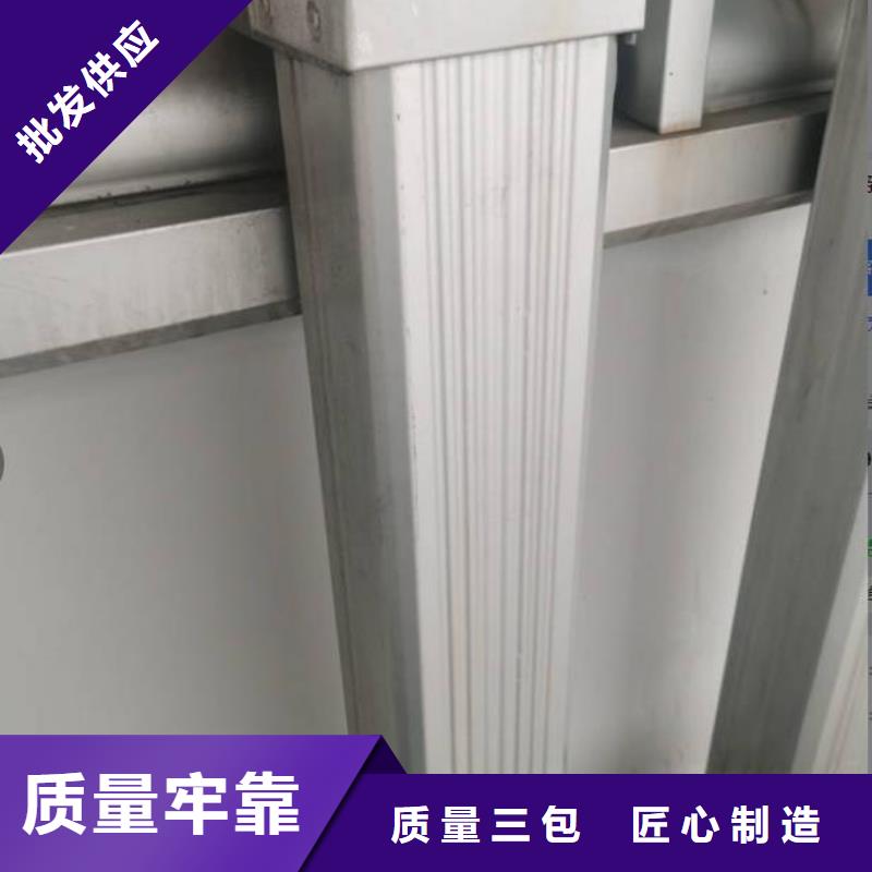 【 彩钢雨水管 成品天沟海量货源】可成【檐槽】