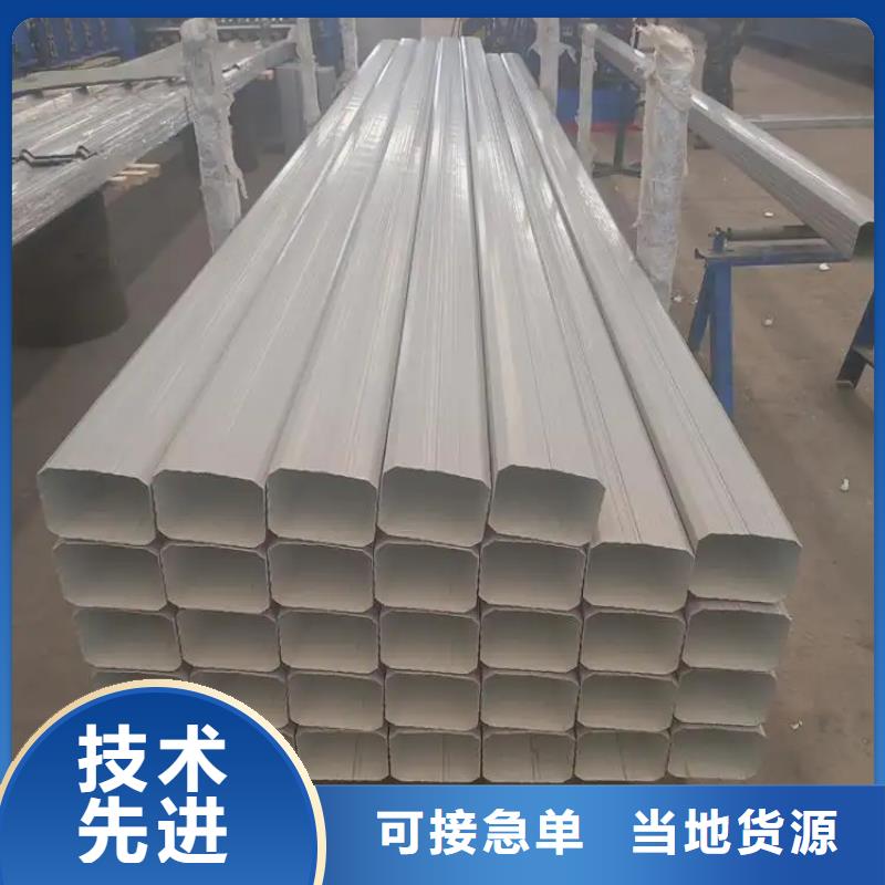 优质的厂房彩钢落水管认准可成建材有限公司