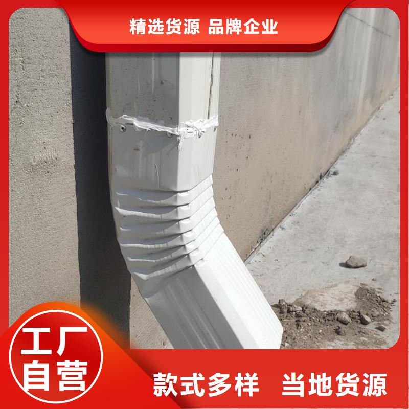 铝合金有缝管为您介绍
