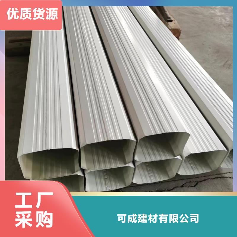 钢结构厂房彩钢落水管优选品质厂家