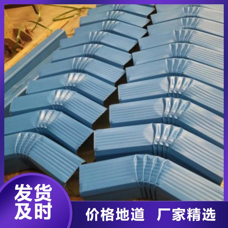 彩钢雨水管-彩钢落水管售后无忧