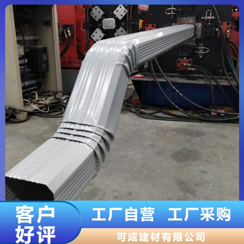 彩涂钢制雨水管价格实惠