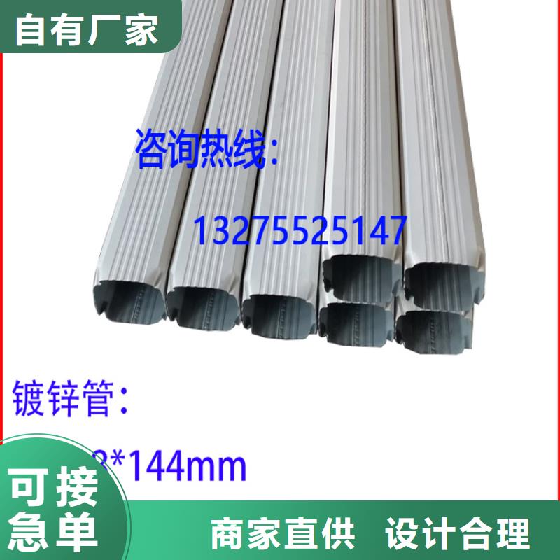 彩钢雨水管_多年生产经验厂家