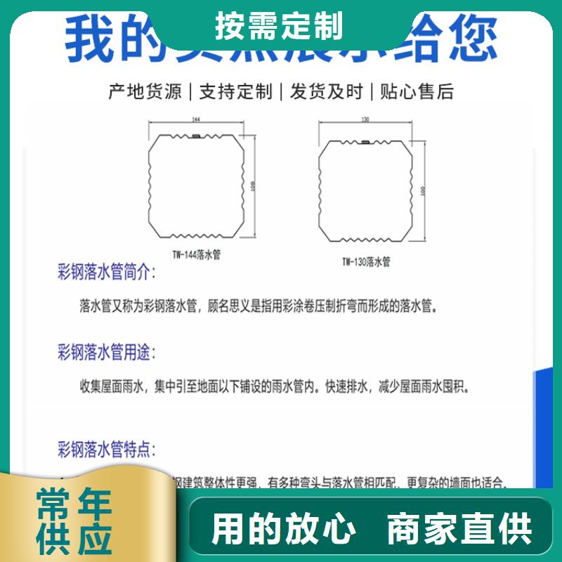 铝合金有缝管承诺守信