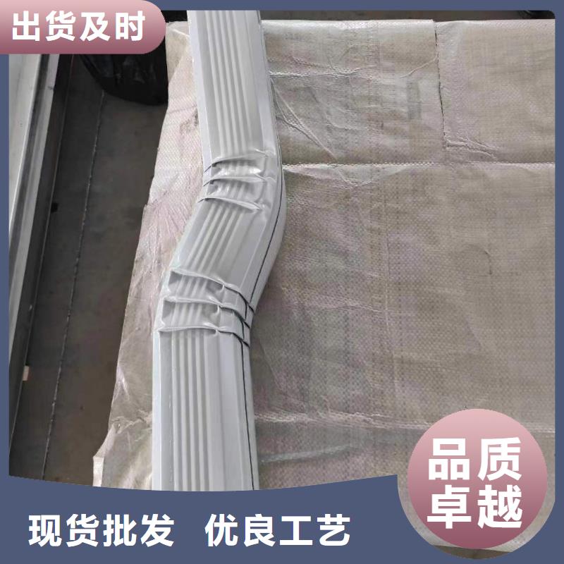 钢结构彩钢雨水管108*144_厂家直销_价格优惠