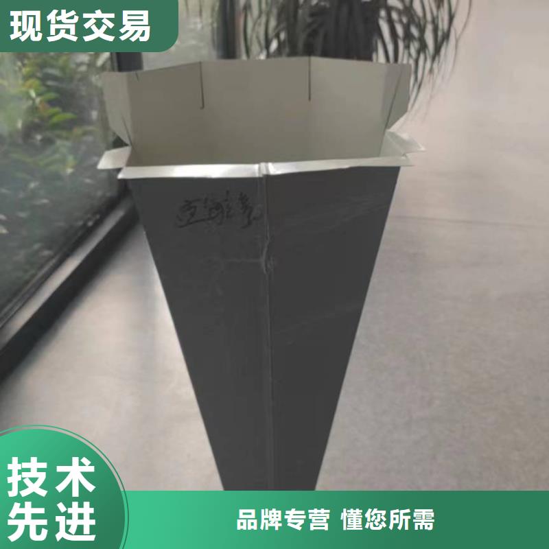 厂房彩钢雨水管本地供货商