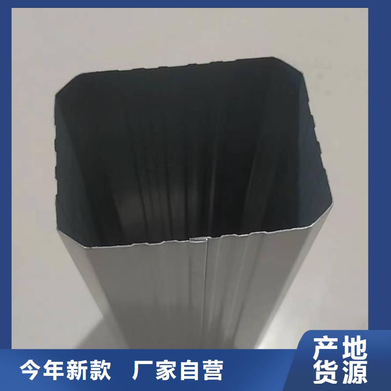 铝合金成品檐沟源头好货