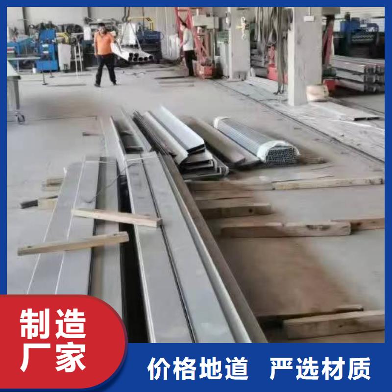 镀锌彩板落水管中心