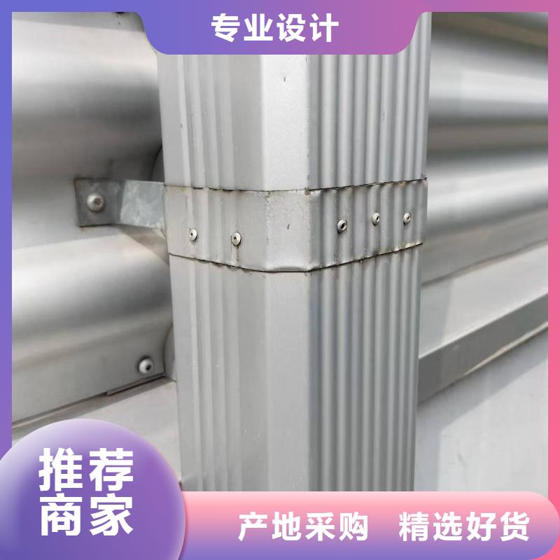 彩钢雨水管随时发货快