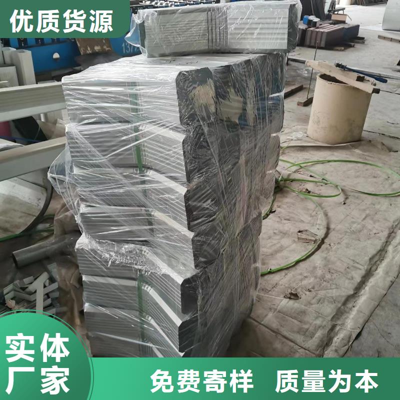 彩铝雨水管解决方案