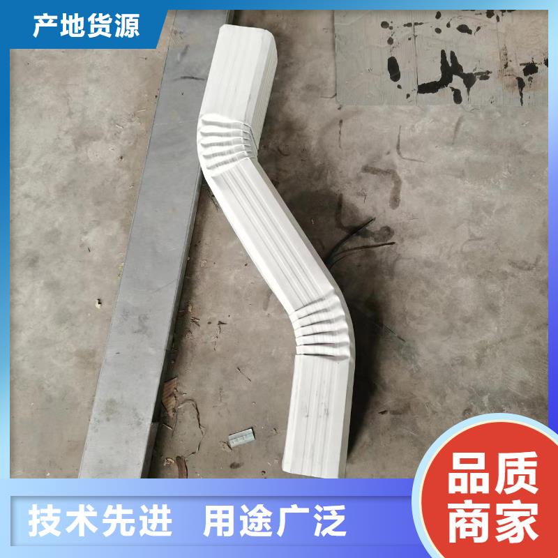 厂房彩钢雨水管