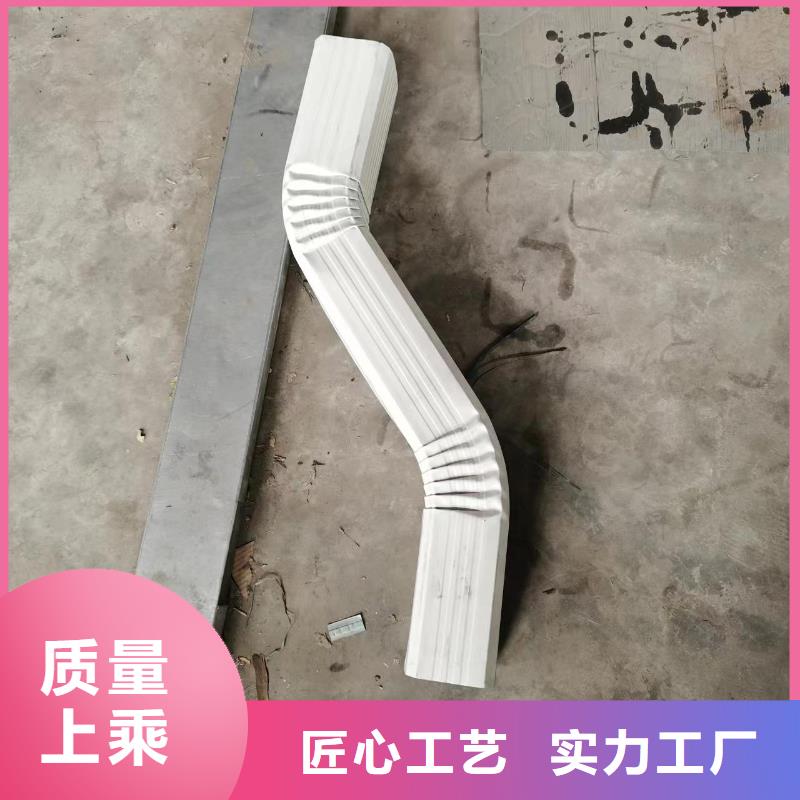 彩钢雨水管-彩钢落水管123*108产品介绍