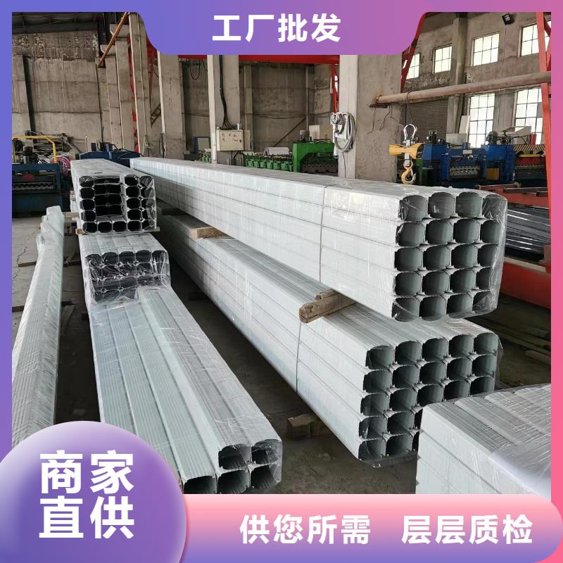 【檐槽】视频-【檐槽】_福建省厦门市市场覆盖湖里|翔安|三明|泉州|福州|龙岩等