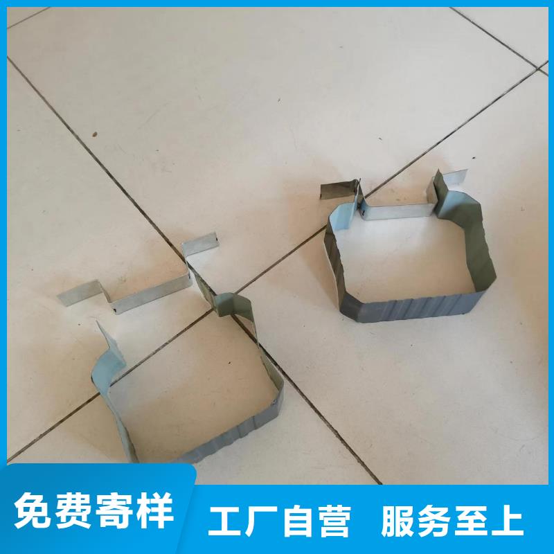 厂房彩钢落水管设计