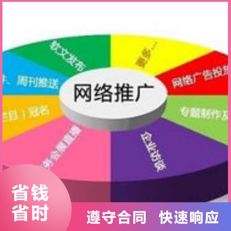 【马云网络】b2b平台销售技术比较好