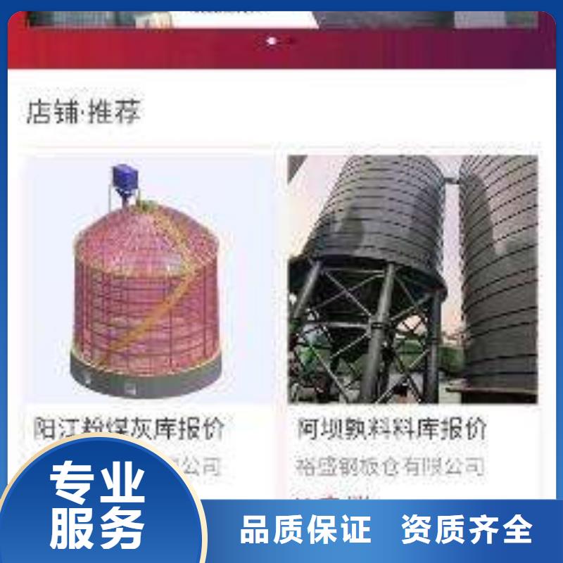 手机【网络运营】解决方案本地经销商