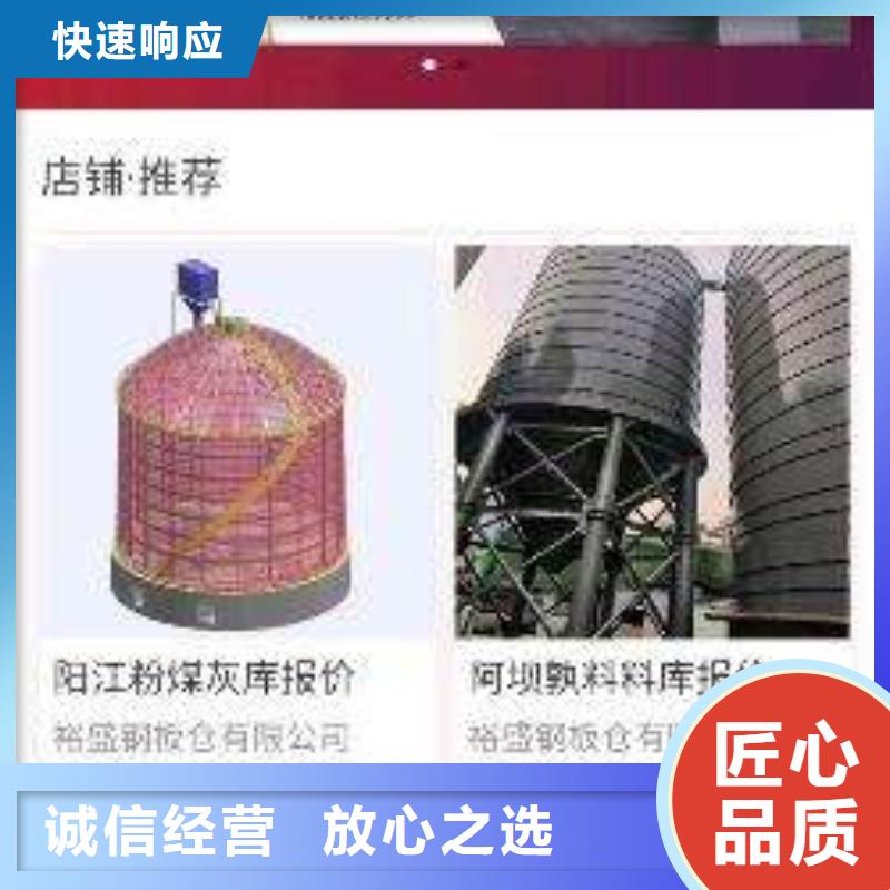 【手机小程序推广多年经验】