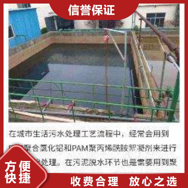 手机网络公司优质服务