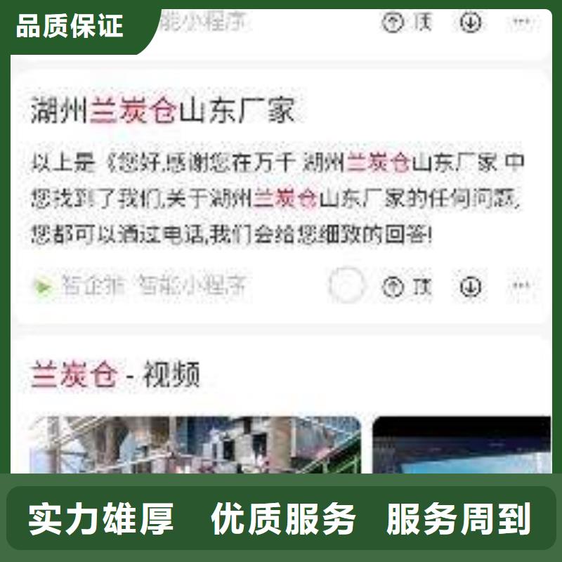 手机网络运营价格透明