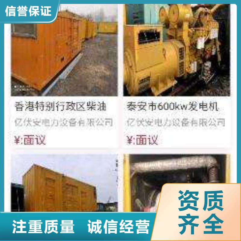 手机网络公司专业承接