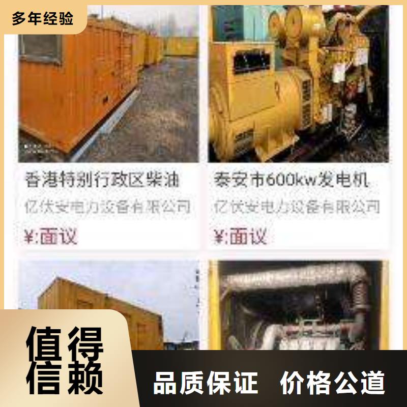 【手机网络运营专业服务】