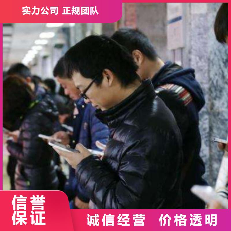 手机网络公司好评度高