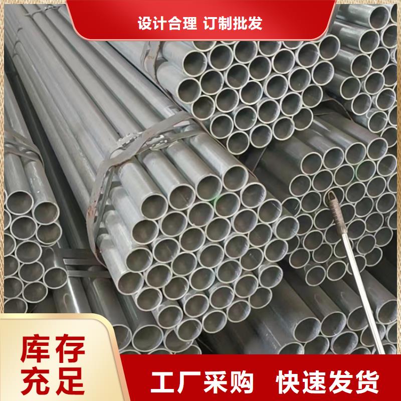 外涂塑内衬塑镀锌管全国施工