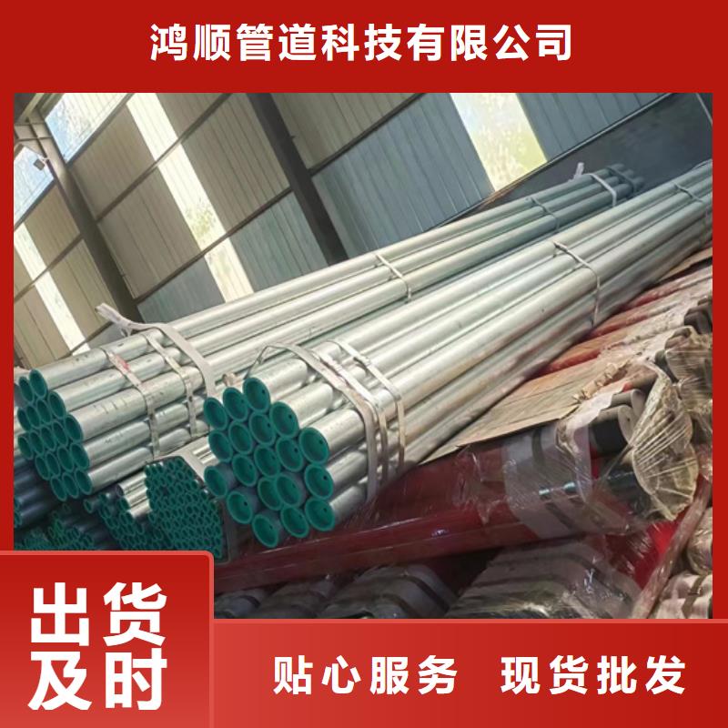 衬塑好货有保障