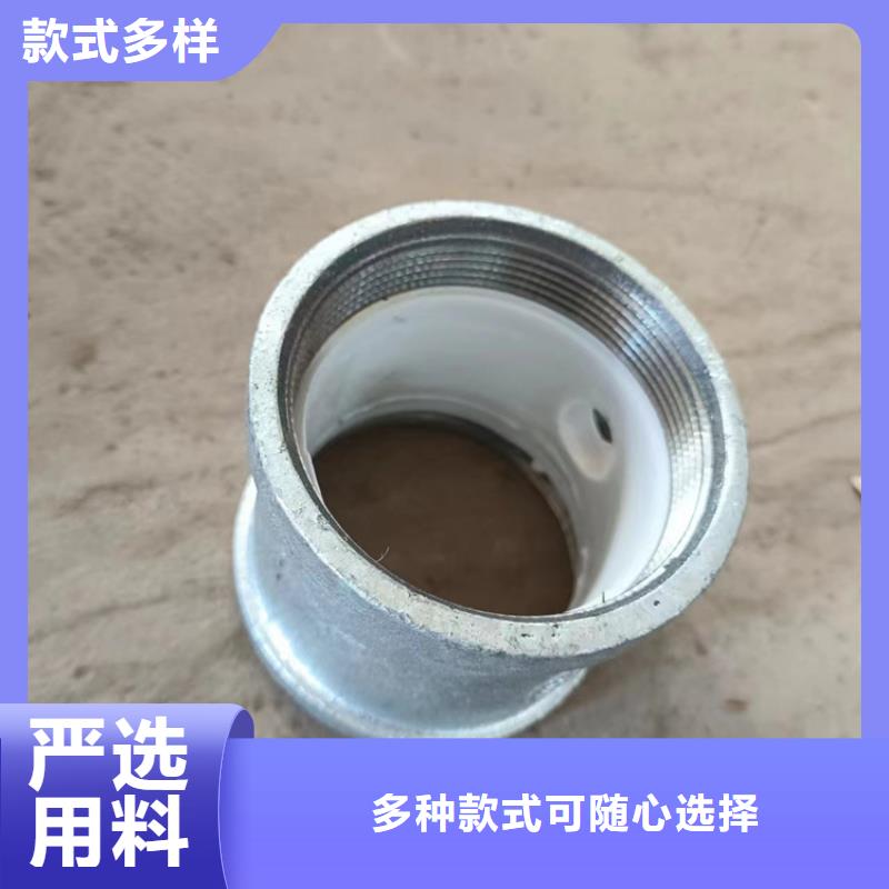 衬塑-【涂塑钢管厂家】买的放心安兴用的舒心覆盖范围含|贵港|河池|桂林|防城港|柳州