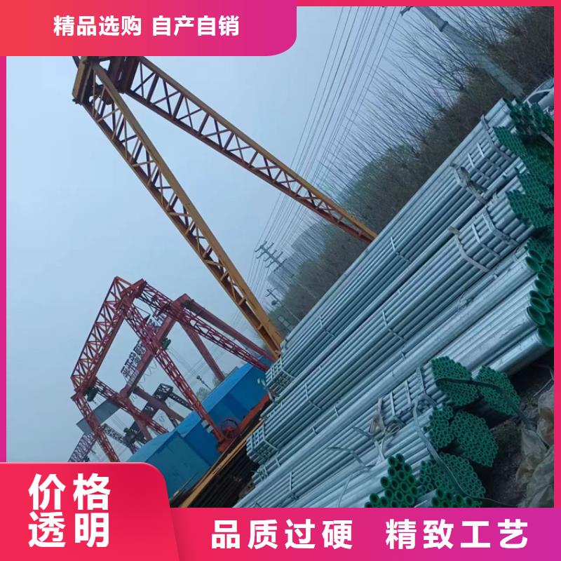 衬塑精心选材