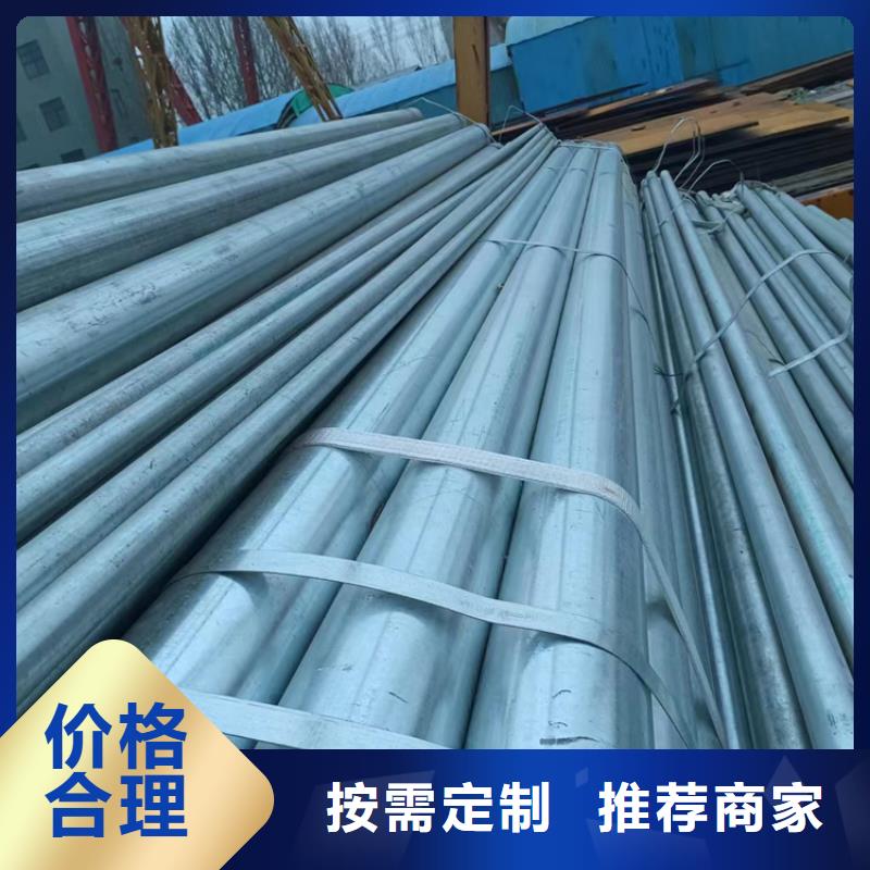 【衬塑】衬塑复合管极速发货