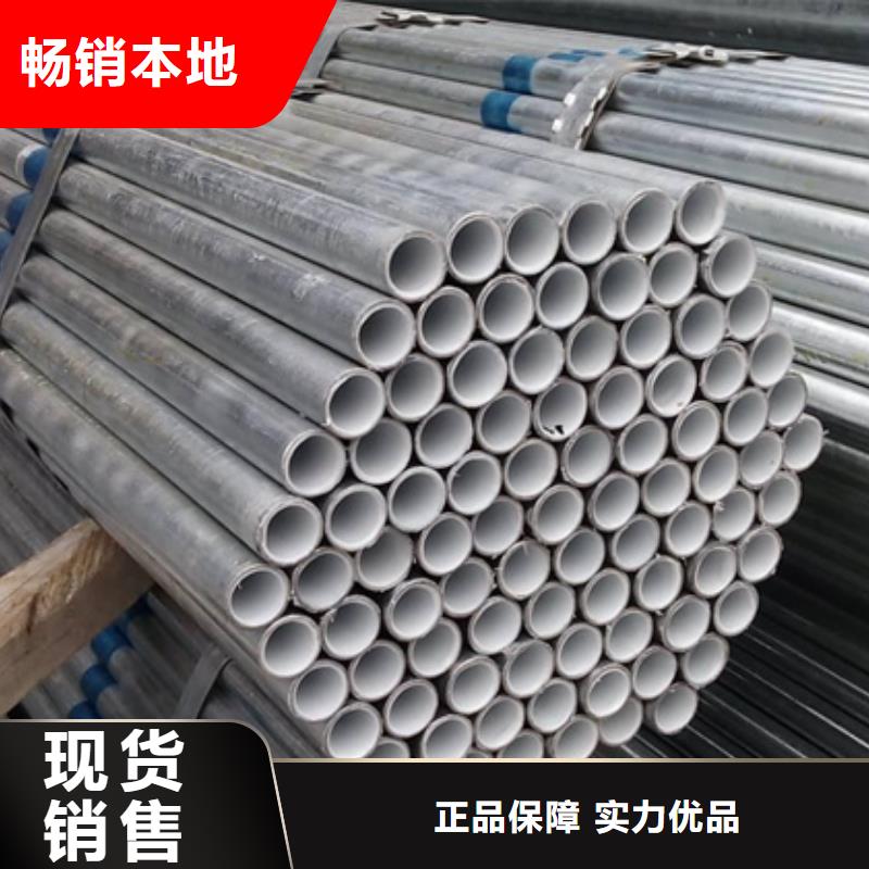 衬塑-衬塑复合管品质无所畏惧