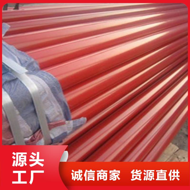 衬塑 热镀锌钢管一周内发货