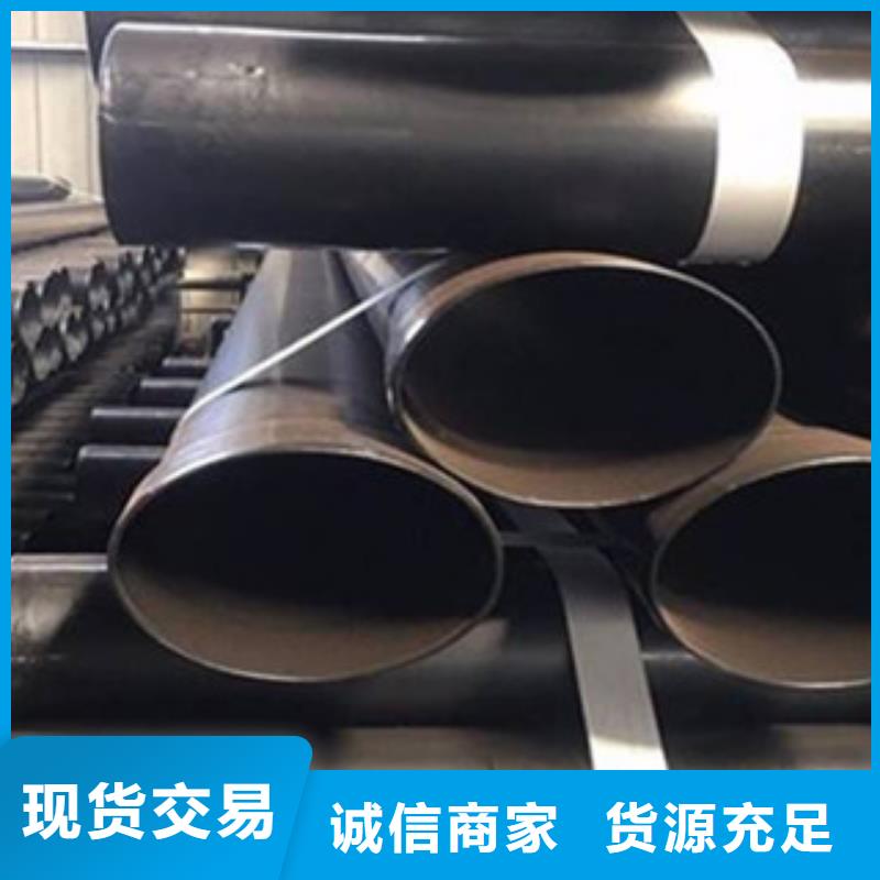 保质保量：力衬塑复合钢管