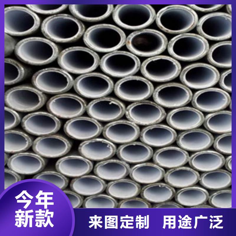 衬塑涂塑复合钢管大量现货供应