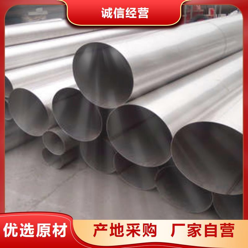 直缝焊管【环氧树脂粉末EP内外涂塑钢管厂家】细节决定品质