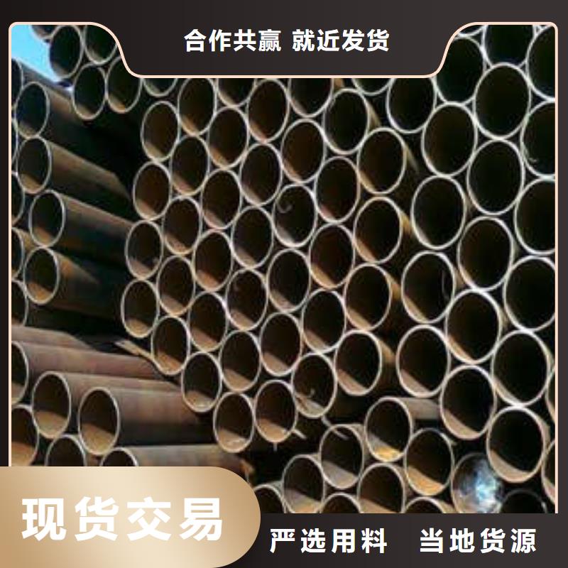 直缝焊管-环氧树脂粉末EP内外涂塑钢管厂家生产加工