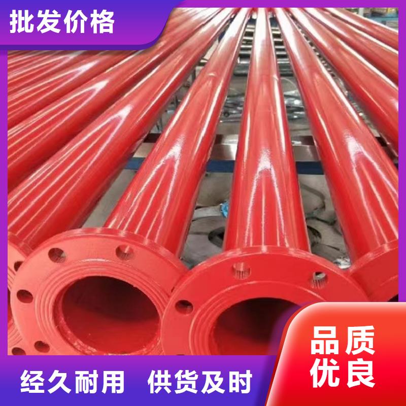内外涂塑钢管库存量大