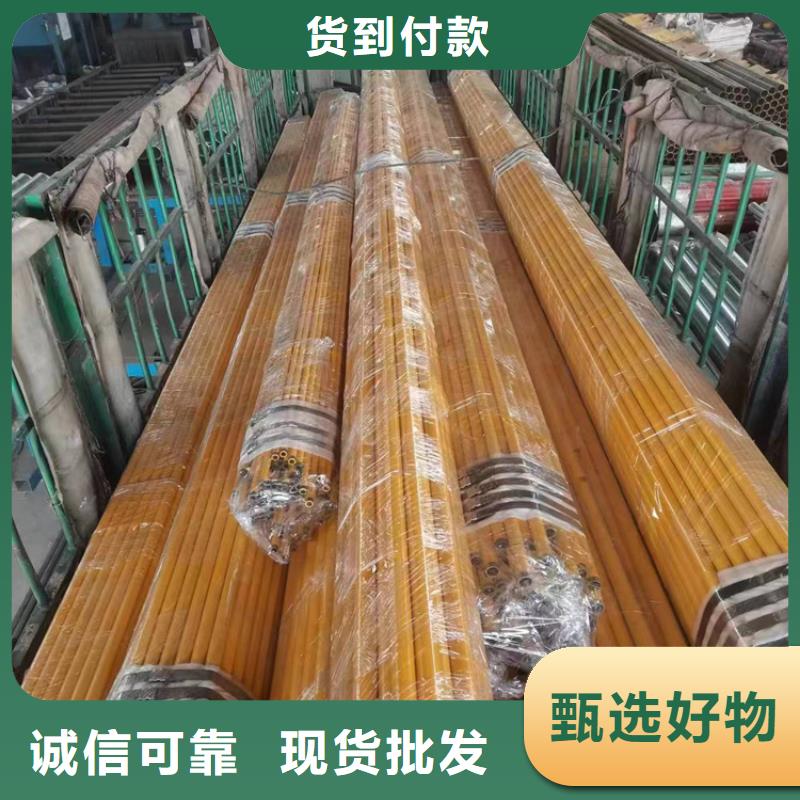 内外涂塑钢管防腐钢管厂家厂家规格全