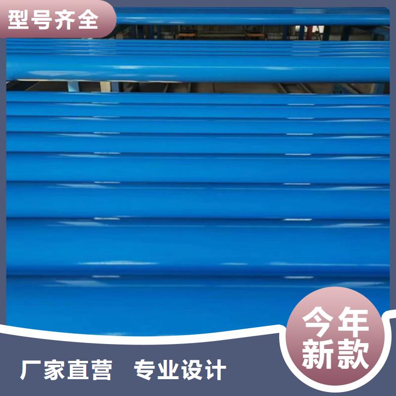 内外涂塑钢管-热镀锌钢管厂家厂家
